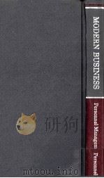PERSONNEL MANAGEMENT（1964 PDF版）
