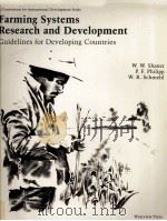 FRAMING SYSTEMS RESEARCH AND DEVELOPMENT GUIDELINES FOR DEVELOPING COUNTRIES（1982 PDF版）