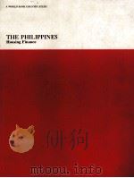 THE PHILIPPINES HOUSING FINANCE（1982 PDF版）