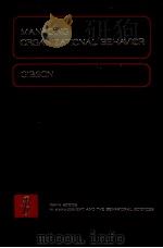 MANAGING ORGANIZATIONAL BEHAVIOR（1980 PDF版）