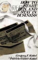 HOE TO START RUN AND STAY IN BUSINESS（1981 PDF版）