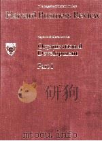 THE MAGAZINE OF DECISION MAKERS HARVARD BUSINESS REVIEW KEPRINTS OF SELECTED ARTICLES ORGANIZATIONAL PDF电子版封面