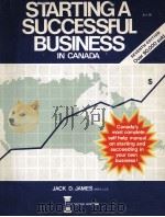 STARTING A SUCCESSFUL BUSINESS ON CASNADE（1982 PDF版）