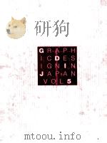JAPAN GRAPHIC DESIGNERS ASSOCIATION 1985 PDF电子版封面