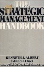 THE STRATEGIC MANAGEMENT HANDBOOK（1982 PDF版）