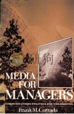 MEDIA FOR MANAGERS（1983 PDF版）
