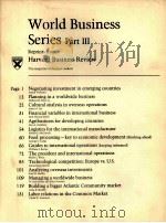 WORLD BUSINESS SERIES PART 3 1965 PDF电子版封面