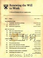 RENEWING THE WILL T OWORK（1968 PDF版）