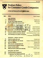 PRODUCT POLICY FOR CONSUMER GOODS COMPANIES（1959 PDF版）