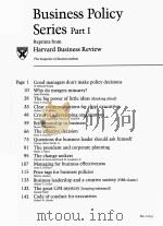 BUSINESS POLICY SERIES PART 1（1956 PDF版）