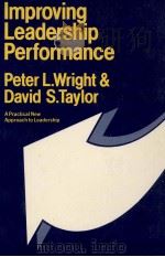 IMPROVING LEADERSHIP PERFORMANCE（1984 PDF版）