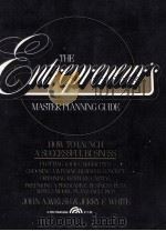 THE ENTREPRENEUR'S MASTER PLANNING GUIDE（1983 PDF版）
