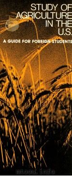 STUDY AGRICULTURE IN THE U.S（1979 PDF版）