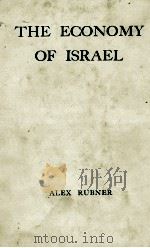 THE ECONOMY OF ISRALEL（1959 PDF版）