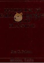 HANDBOOK OF FRAM AND RANCH ETATE PLANNING（1982 PDF版）