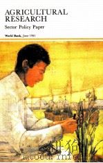 AGRICULTURAL RESEARCH SECTOR POLICY PAPER（1981 PDF版）