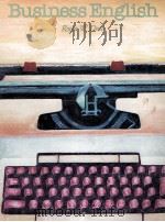 BUSINESS ENGLISH（1979 PDF版）
