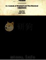 THAILAND AN ANALYSIS OF ATRUCTURA LAND NON STRUCTURAL ADJUSTMENTS（1982 PDF版）