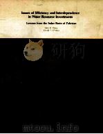 ISSUES OF EFFICIENCY AND INTERDEPENDENCE IN WATER RESOURCE INVESTMENTS（1984 PDF版）