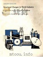 STRUCTURAL CHANGE IN WORLD INDUSTRY（1983 PDF版）