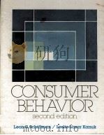 CONSUMER BEHAVIOR SECOND EDITION   1983  PDF电子版封面  0131688804   