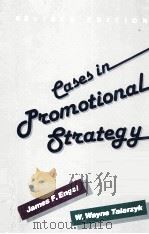 CASES IN PROMOTIONAL STRATEGY（1984 PDF版）