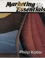 MARKETING ESSENTIALS（1984 PDF版）