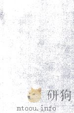 IMPENDING CHANGES FOR SECURITIES MARKETS WHAT ROLE FOR THE EXCHANGES? 1979 PDF电子版封面 0892320818
