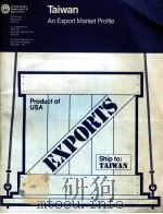 TAIWAN:AN EXPORT MARKET PROFILE（ PDF版）