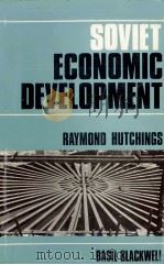 SOVIET ECONOMIC DEVELOPMENT（1971 PDF版）