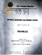 NATIONAL ECONOMIC MANAGEMENT COURSE VOLUME 3（1984 PDF版）