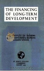 THE FINANCING OF LONG-TERM DEVELOPMENT（1979 PDF版）