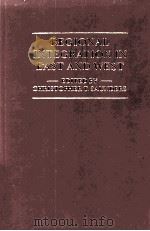 REGIONAL INTEGRATION IN EAST AND WEST（1983 PDF版）