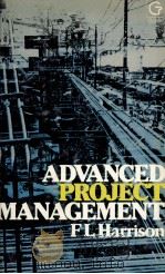 ADVANCED PROJECT MANAGEMENT（1981 PDF版）