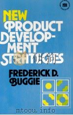 NEW PRODUCT DEVELOPMENT STRATEGIES（1981 PDF版）