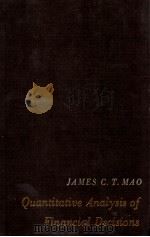 QUANTITATIVE ANALYSIS OF FINANCIAL DECISIONS（1969 PDF版）
