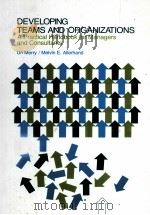 DEVELOPING TEAMS AND ORGANIZATIONS（1977 PDF版）