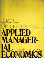 APPLIED MANAGERIAL ECONOMICS（1975 PDF版）