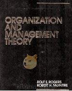 ORGANIZATION AND MANAGEMENT THEORY（1983 PDF版）