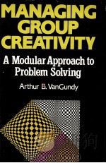 MANAGING GROUP CREATIVITY（1984 PDF版）