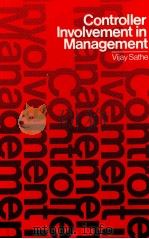 CONTROLLER INVOLVEMENT IN MANAGEMENT（1982 PDF版）