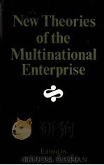 NEW THEORIES OF THE MULTINATIONAL ENTERPRISE（1982 PDF版）