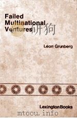 FAILED MULTINATIONAL VENTURES:THE POLITICAL ECONOMY OF INTERNATIONAL DIVESTMENTS（1981 PDF版）
