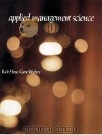 APPLIED MANAGEMENT SCIENCE A QUICK&DIRTY APPROACH（1980 PDF版）