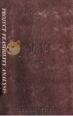 PROJECT FEASIBILITY ANALYSIS:A GUIDE TO PROFITABLE NEW VENTURES（1977 PDF版）