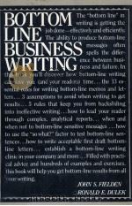 BOTTOM-LINE BUSINESS WRITING（1984 PDF版）