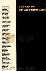 SPEAKING OF ADVERTISING 1963 PDF电子版封面