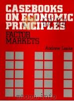 FACTOR MARKETS（1982 PDF版）