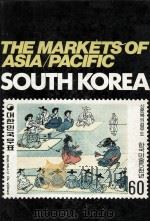 THE MARKETS OF ASIA/PACIFIC SOUTH KOREA（1982 PDF版）