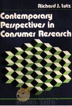 CONTEMPORARY PERSPECTIVES IN CONSUMER RESEARCH（1981 PDF版）